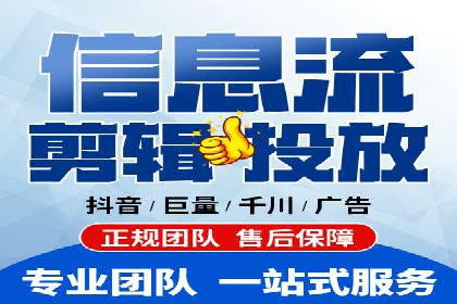 揭秘！信息流广告投放的五大关键步骤